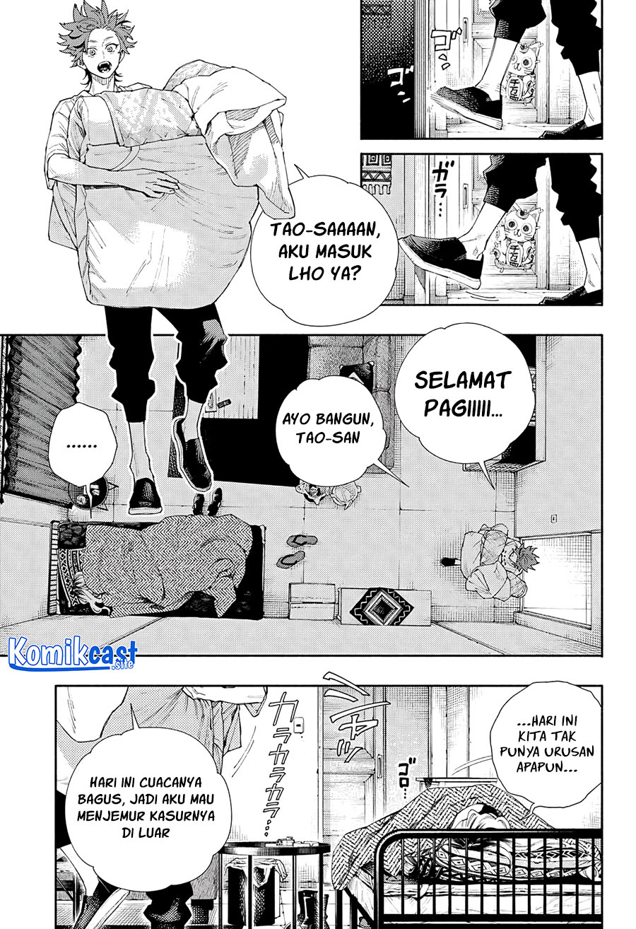 Gokurakugai Chapter 5.5 - halaman 5