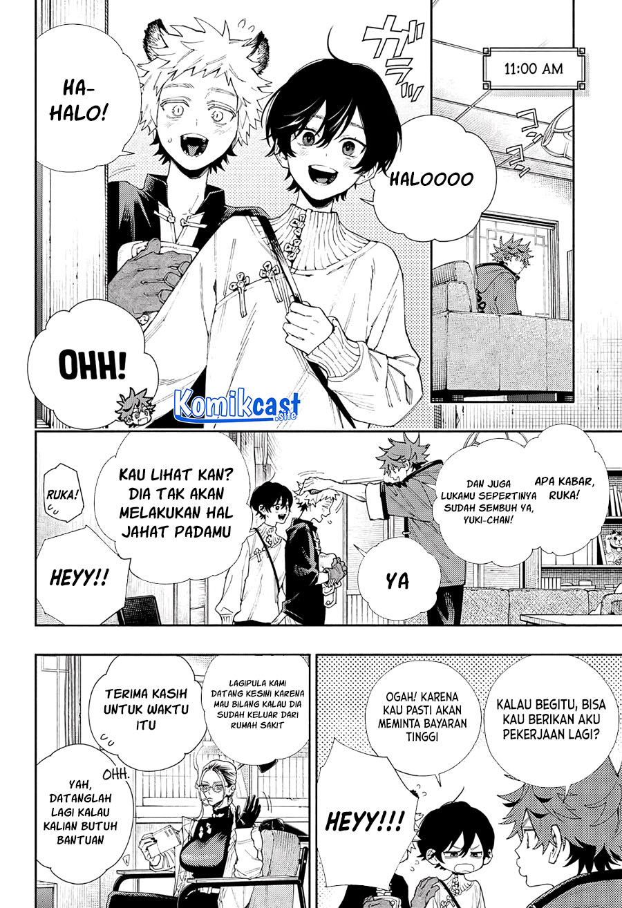 Gokurakugai Chapter 5.5 - halaman 8