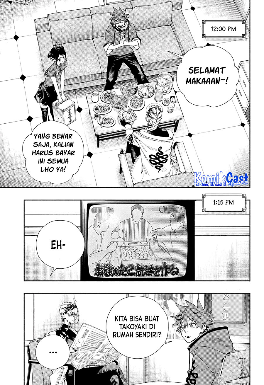 Gokurakugai Chapter 5.5 - halaman 9