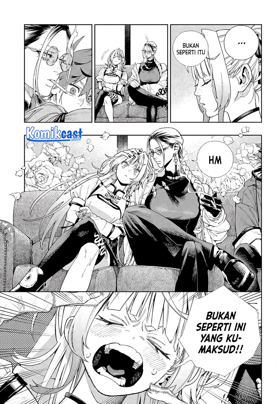Gokurakugai Chapter 5 - halaman 10