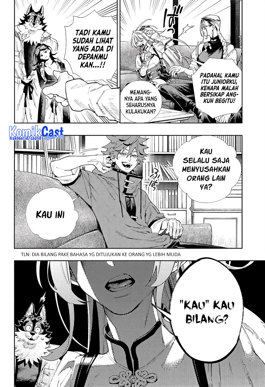 Gokurakugai Chapter 5 - halaman 11