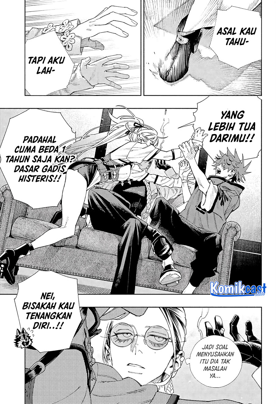 Gokurakugai Chapter 5 - halaman 12
