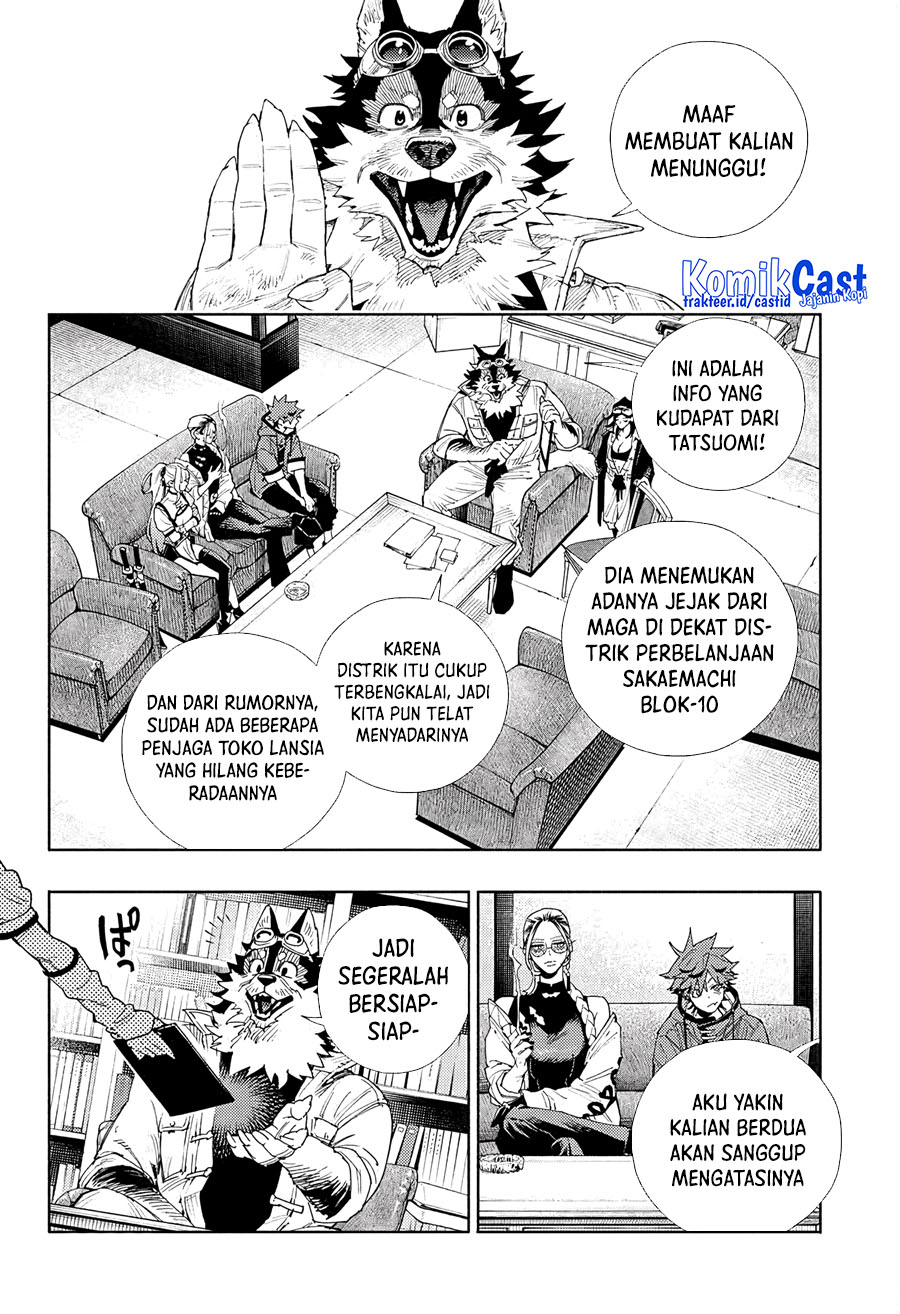 Gokurakugai Chapter 5 - halaman 13