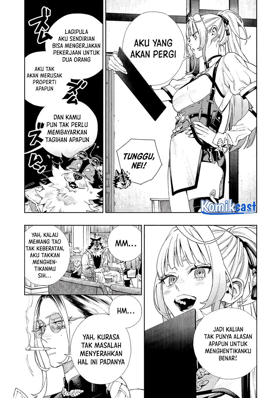 Gokurakugai Chapter 5 - halaman 14