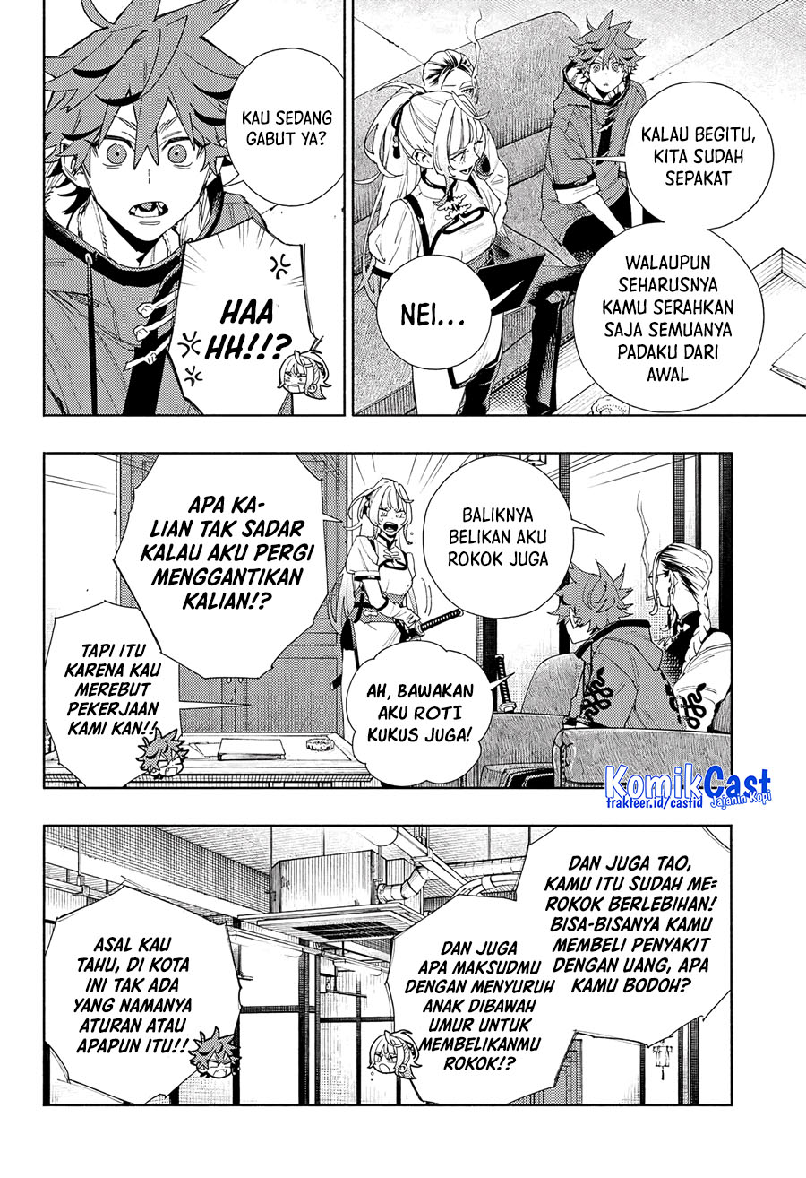 Gokurakugai Chapter 5 - halaman 15