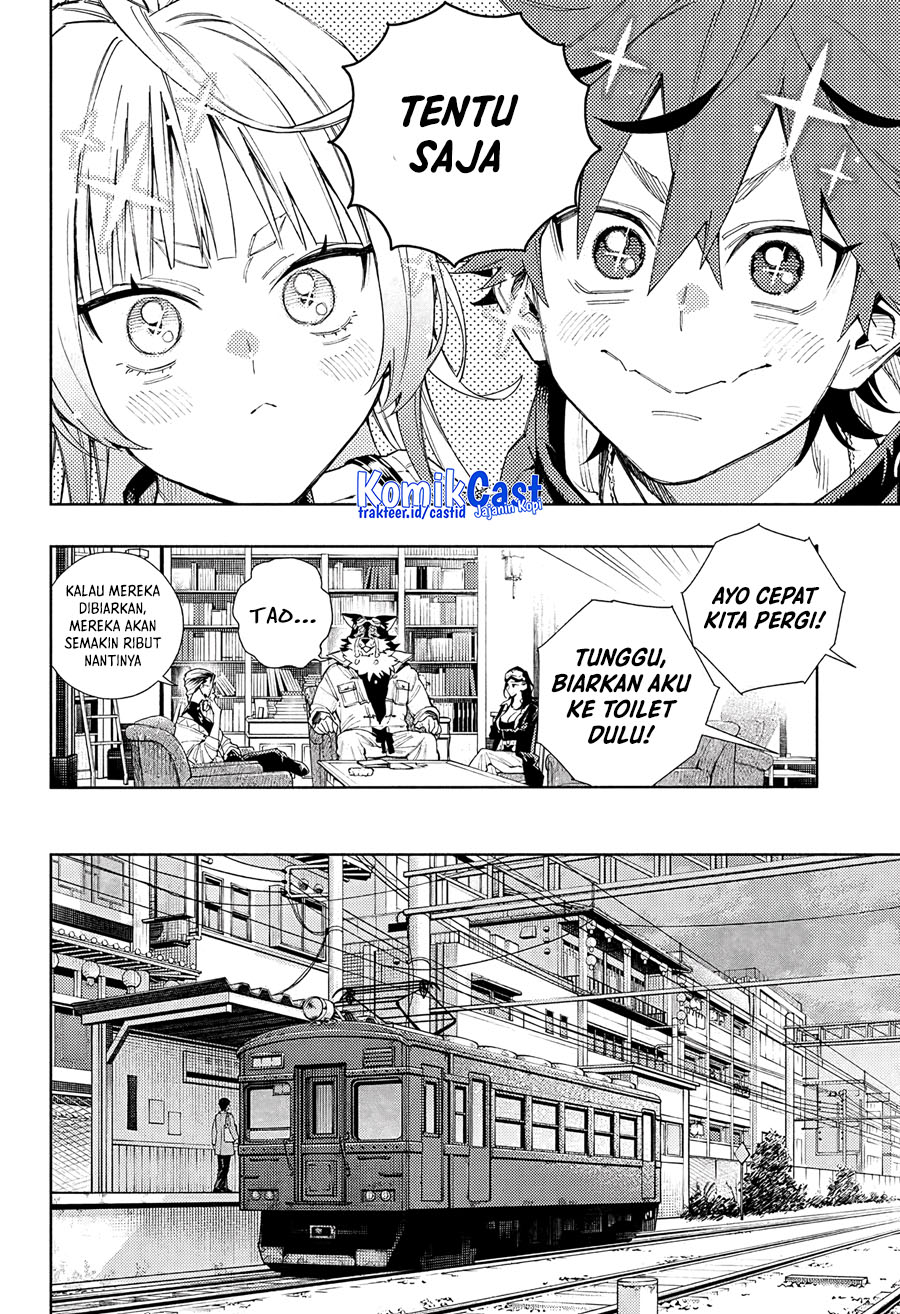 Gokurakugai Chapter 5 - halaman 17
