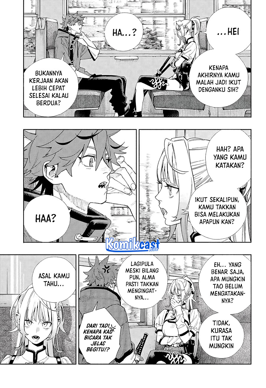 Gokurakugai Chapter 5 - halaman 18