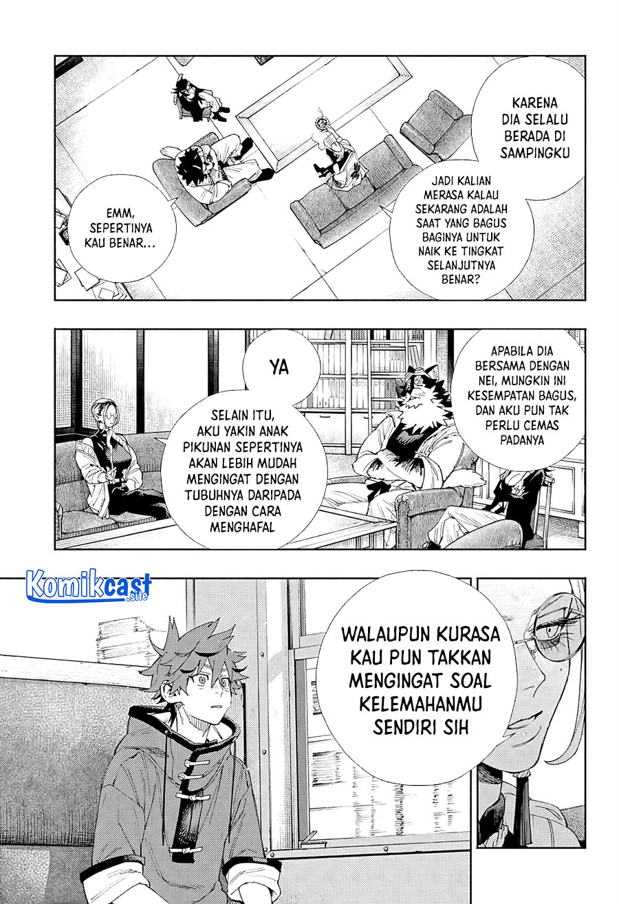 Gokurakugai Chapter 5 - halaman 20