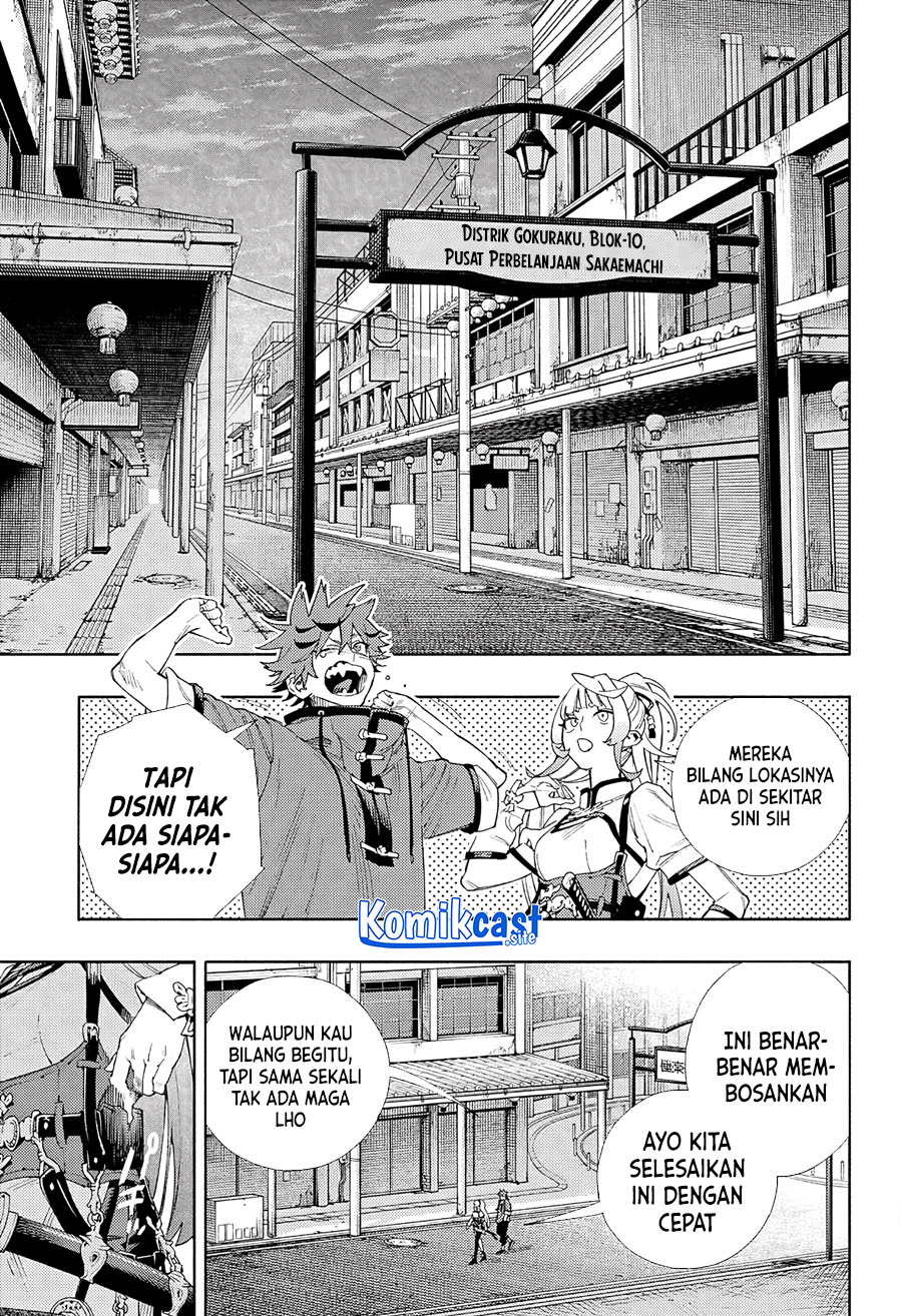 Gokurakugai Chapter 5 - halaman 22
