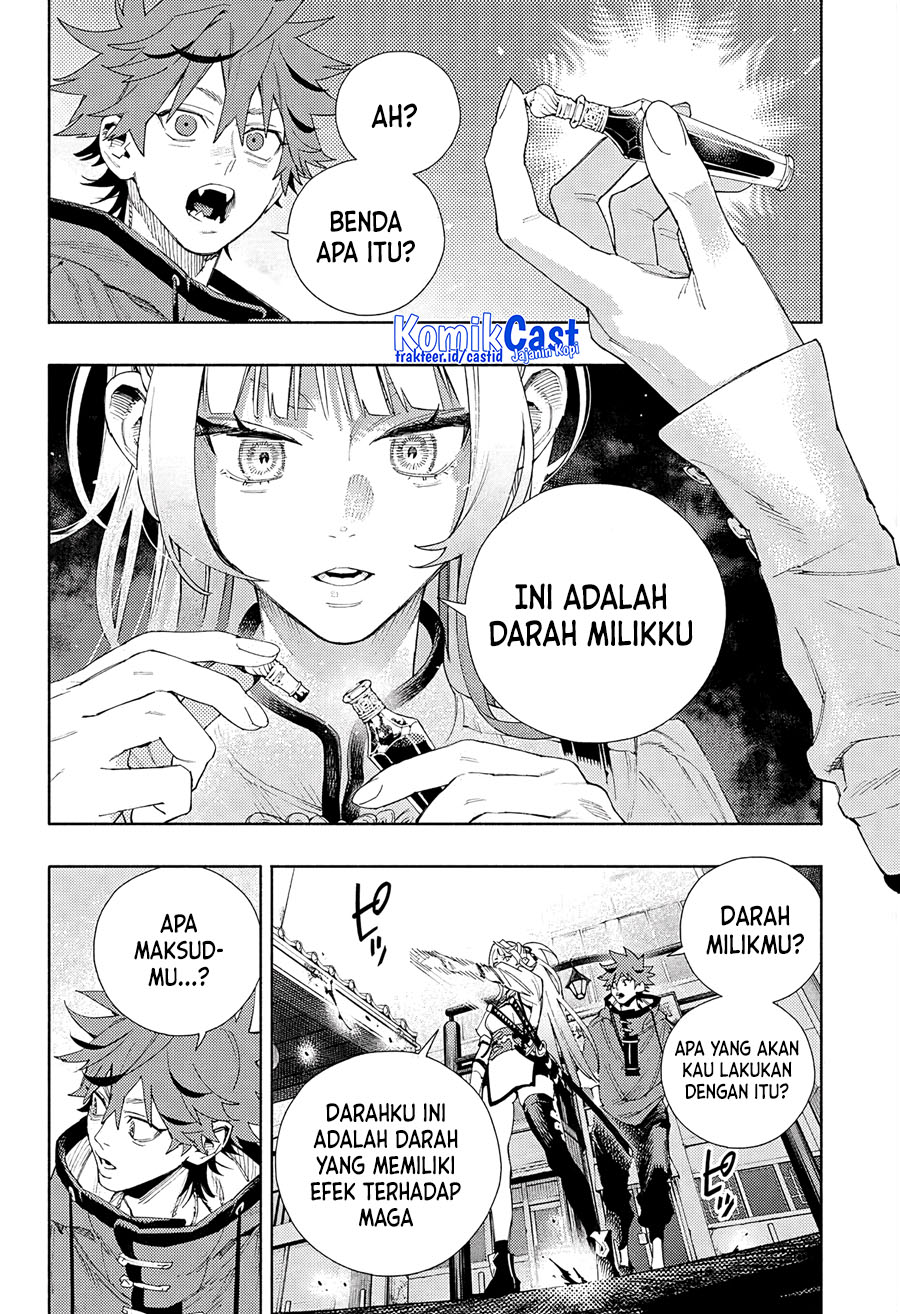 Gokurakugai Chapter 5 - halaman 23