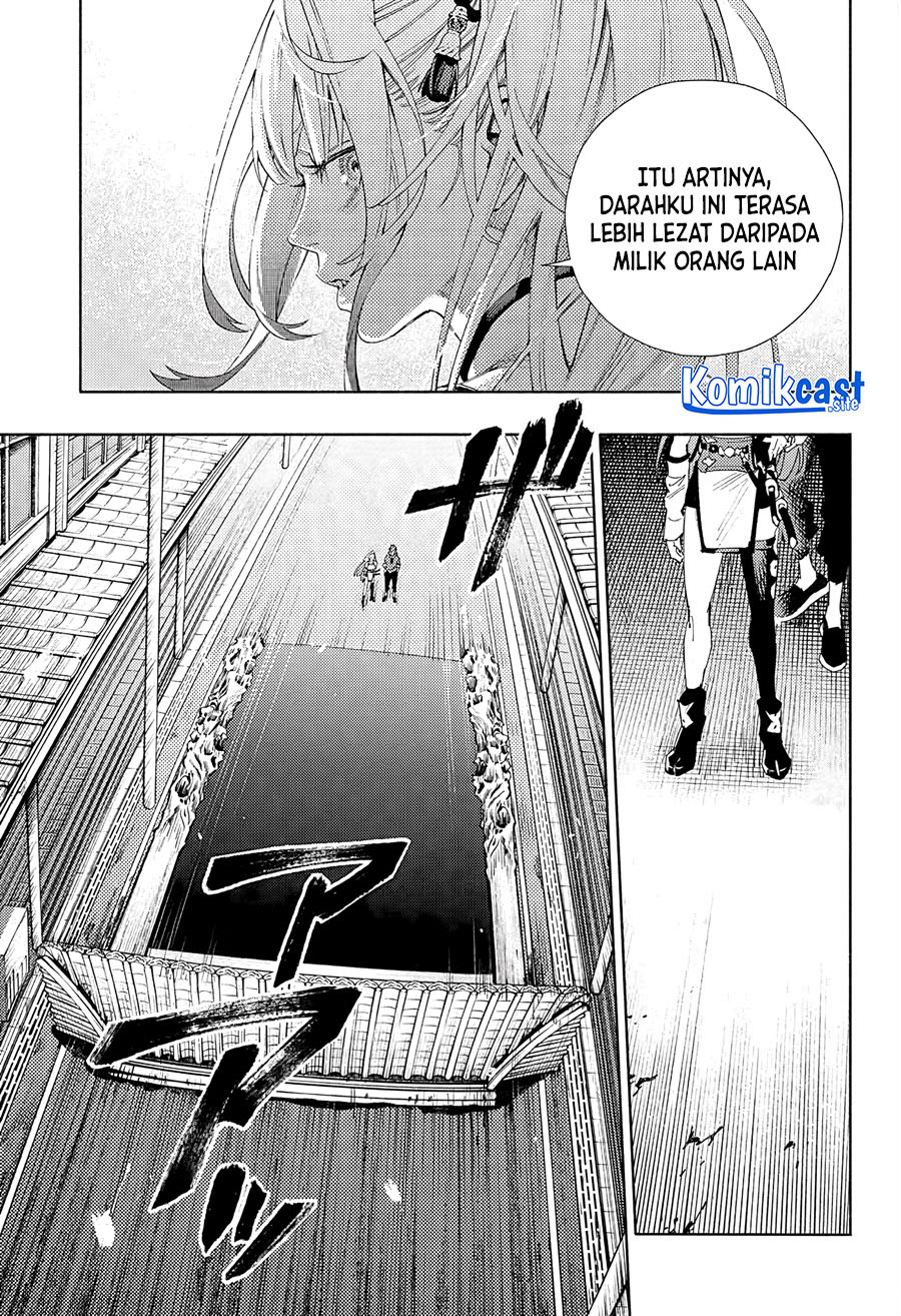 Gokurakugai Chapter 5 - halaman 24
