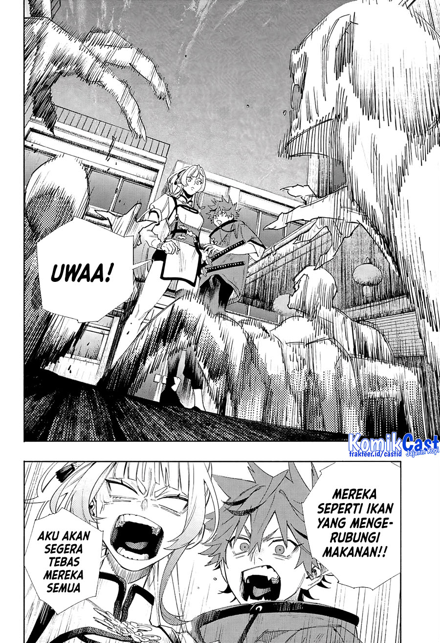 Gokurakugai Chapter 5 - halaman 25