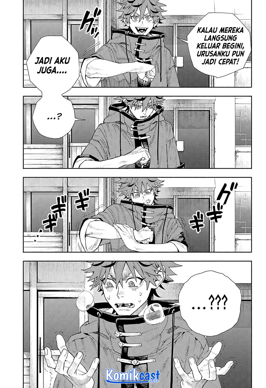 Gokurakugai Chapter 5 - halaman 26