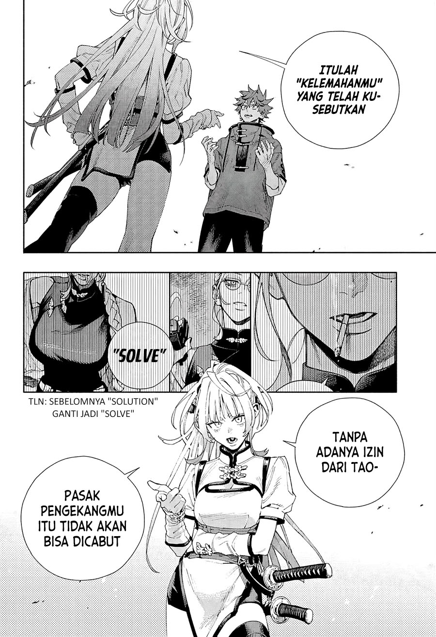 Gokurakugai Chapter 5 - halaman 27