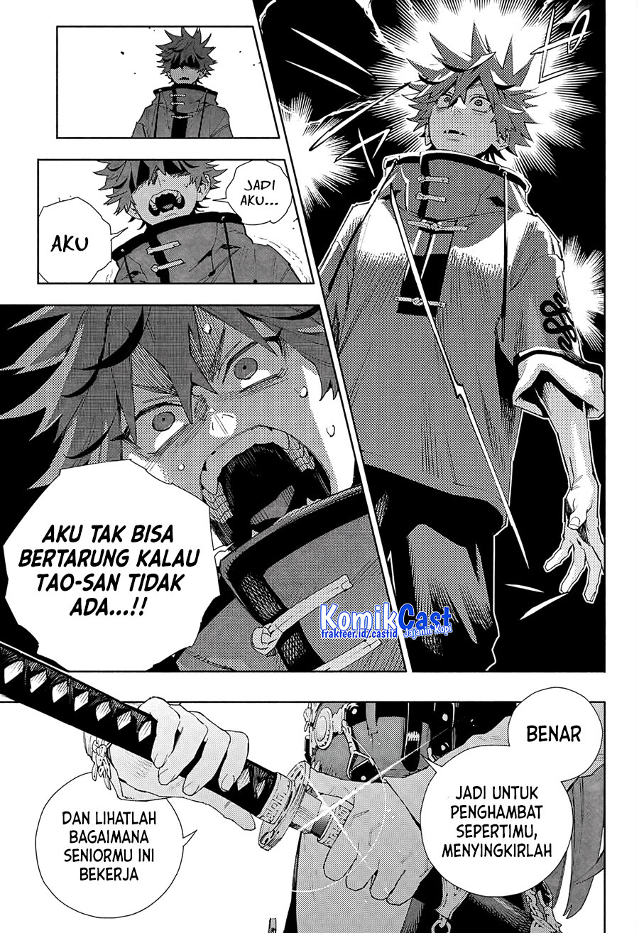 Gokurakugai Chapter 5 - halaman 28