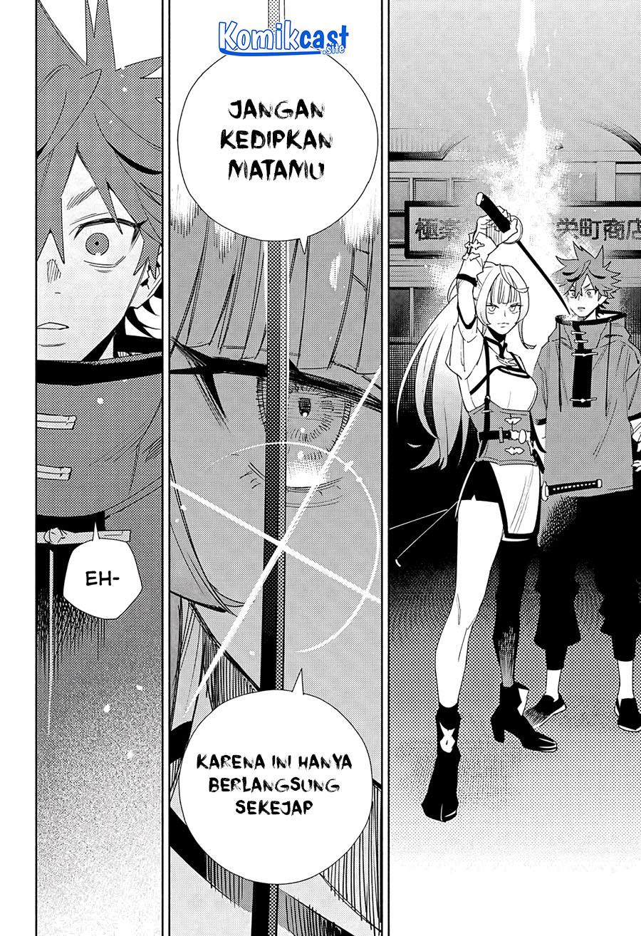 Gokurakugai Chapter 5 - halaman 29