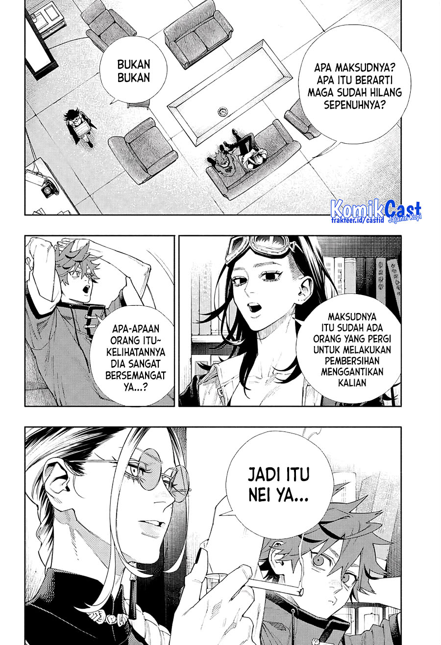 Gokurakugai Chapter 5 - halaman 3