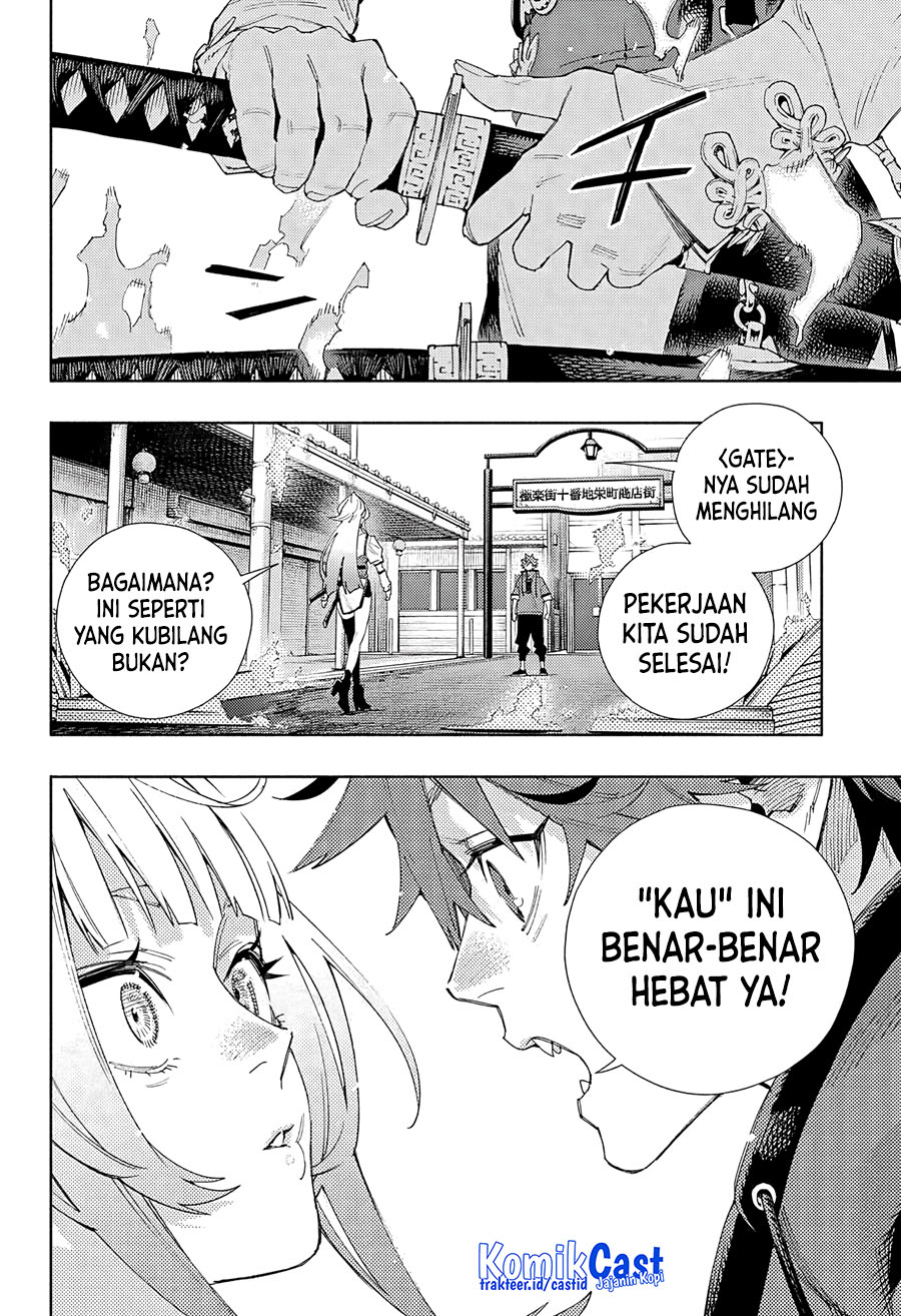 Gokurakugai Chapter 5 - halaman 32