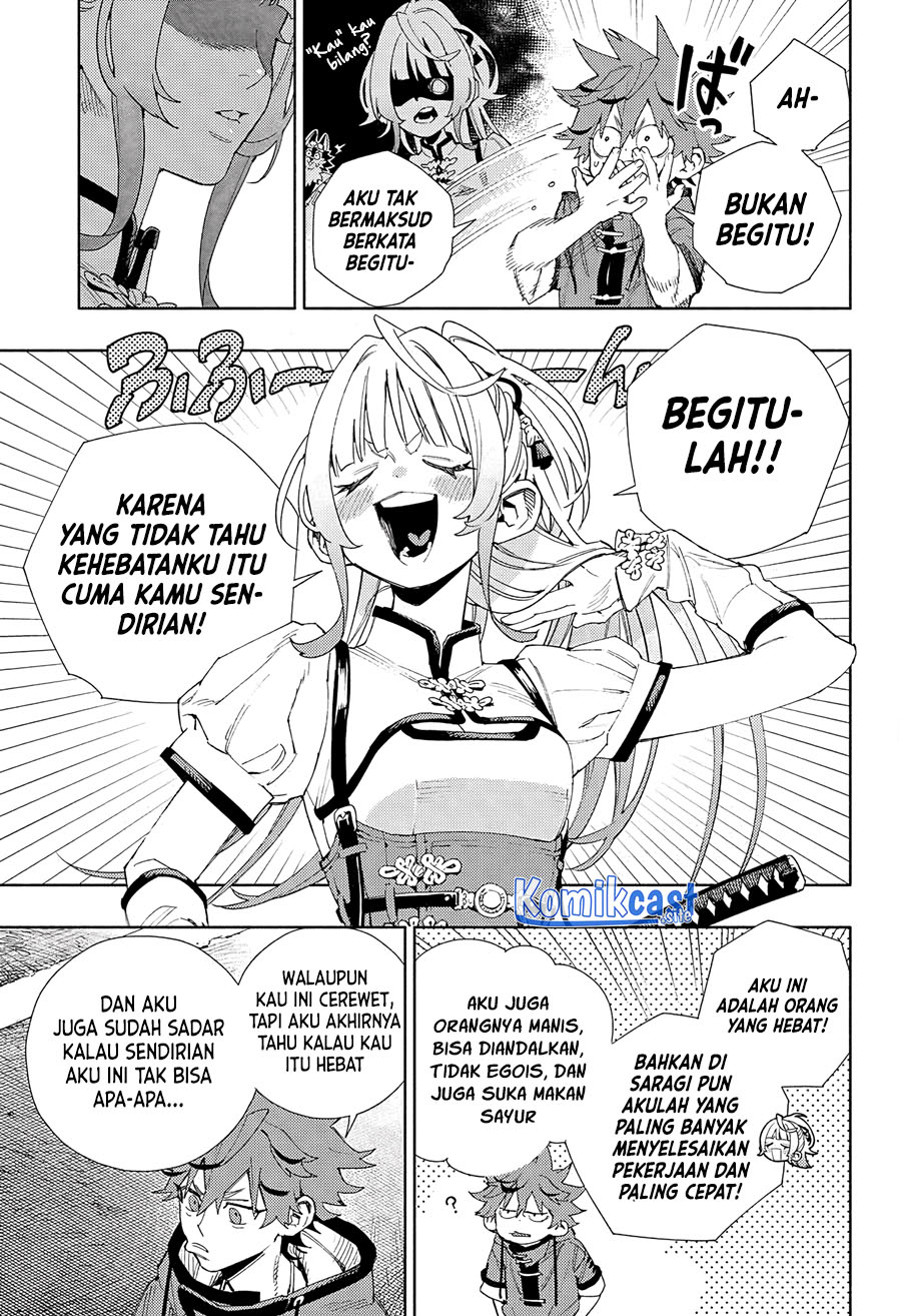 Gokurakugai Chapter 5 - halaman 33