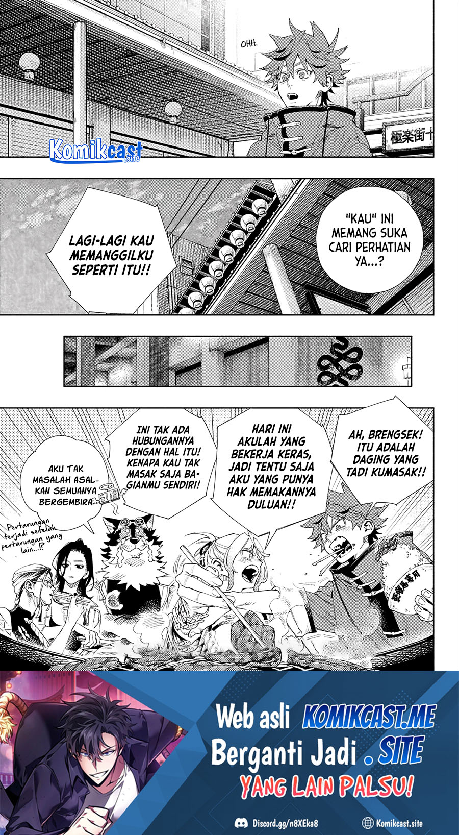 Gokurakugai Chapter 5 - halaman 35