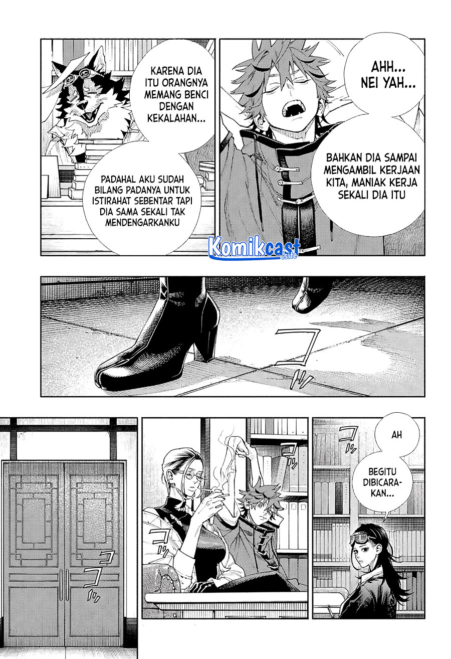 Gokurakugai Chapter 5 - halaman 4