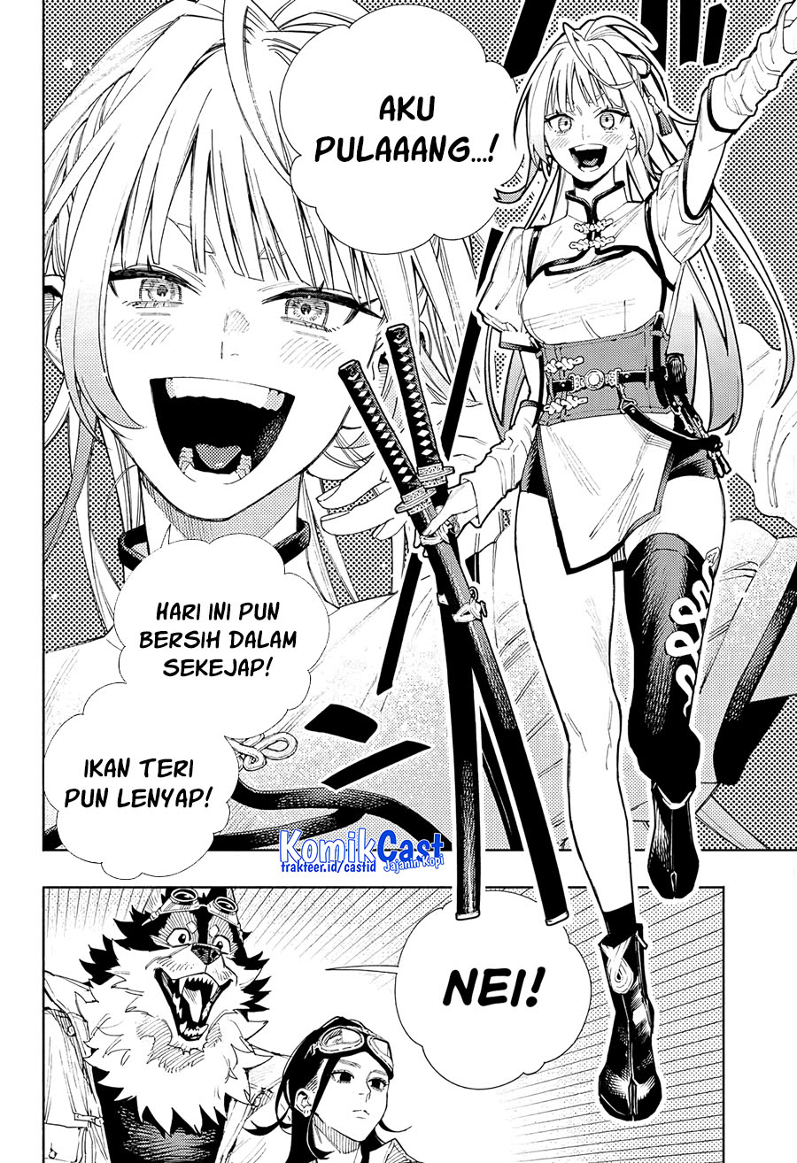 Gokurakugai Chapter 5 - halaman 5