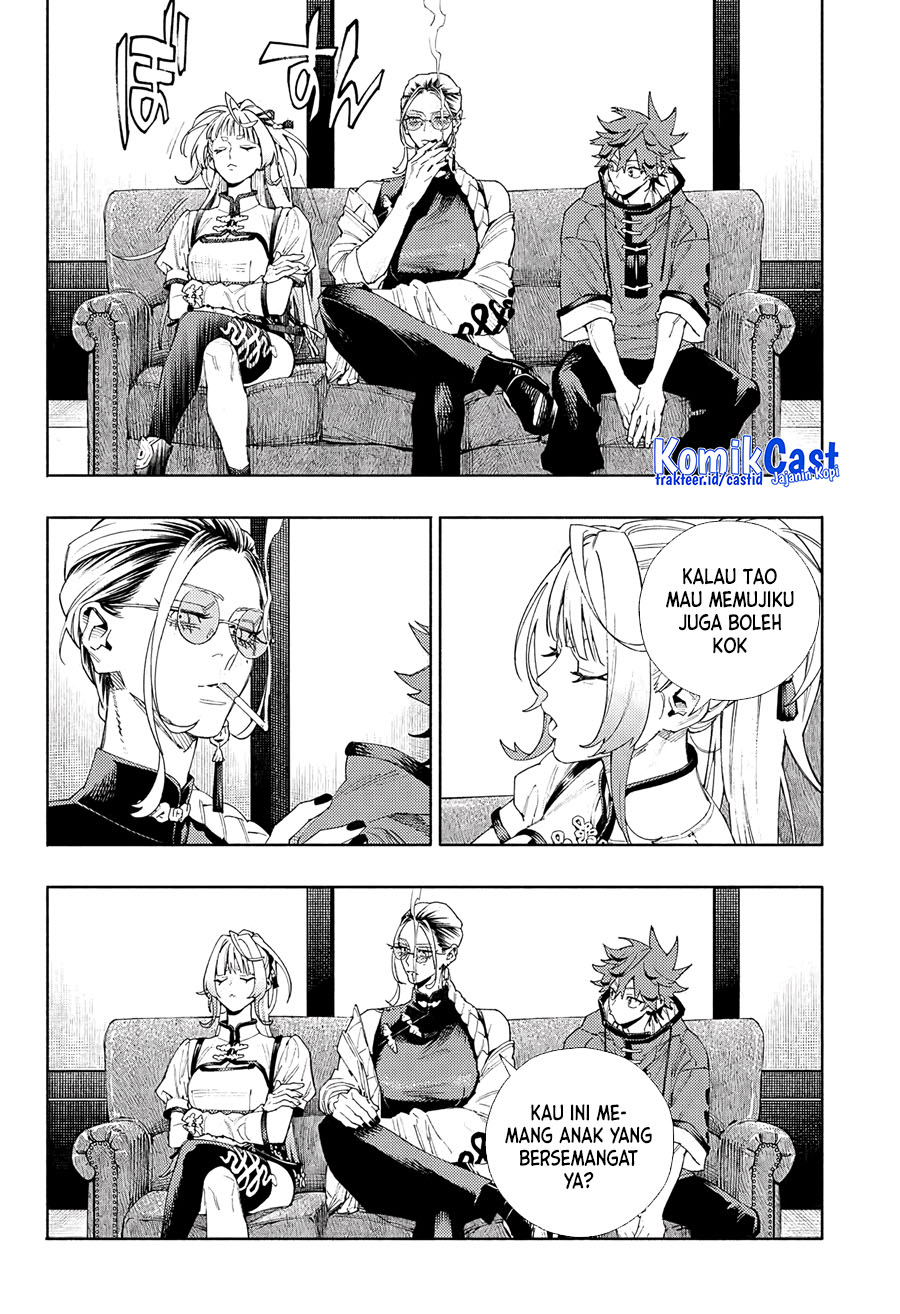 Gokurakugai Chapter 5 - halaman 9