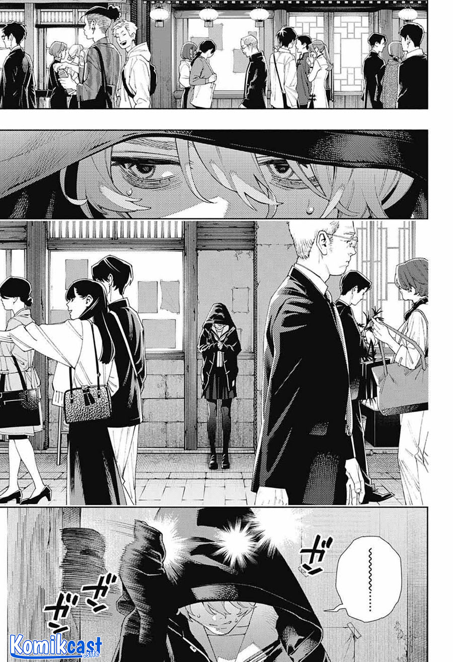 Gokurakugai Chapter 6 - halaman 10