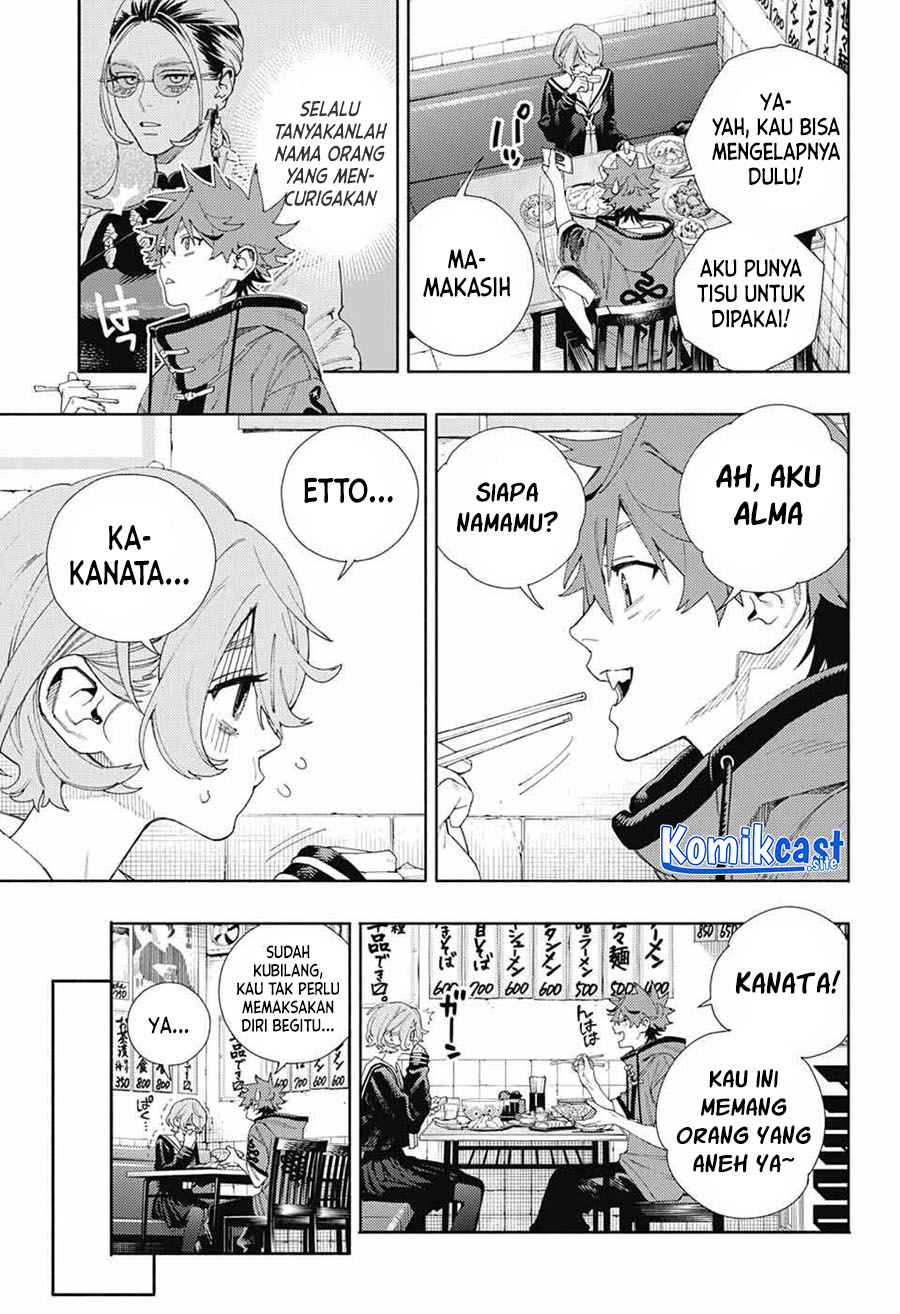 Gokurakugai Chapter 6 - halaman 16