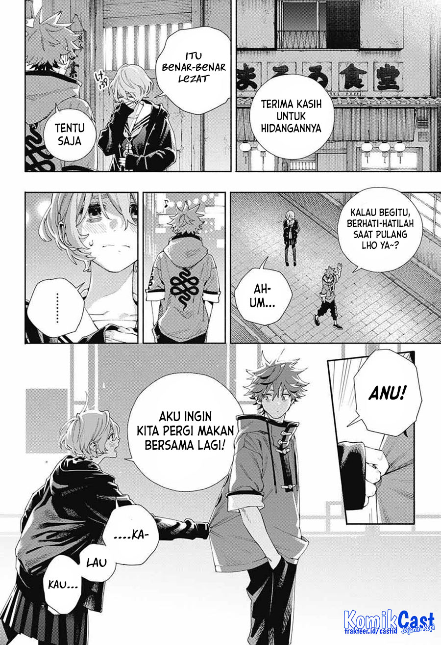 Gokurakugai Chapter 6 - halaman 17