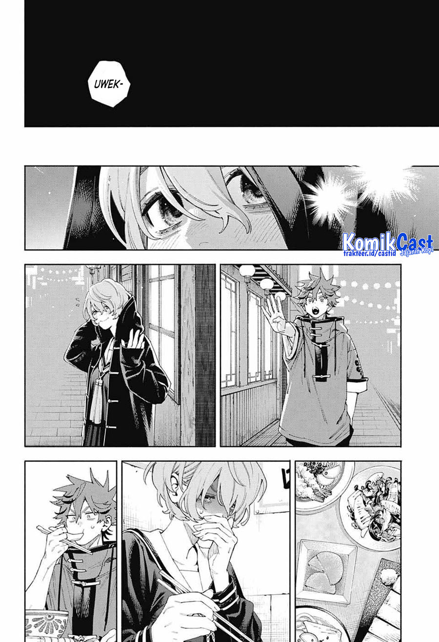Gokurakugai Chapter 6 - halaman 19