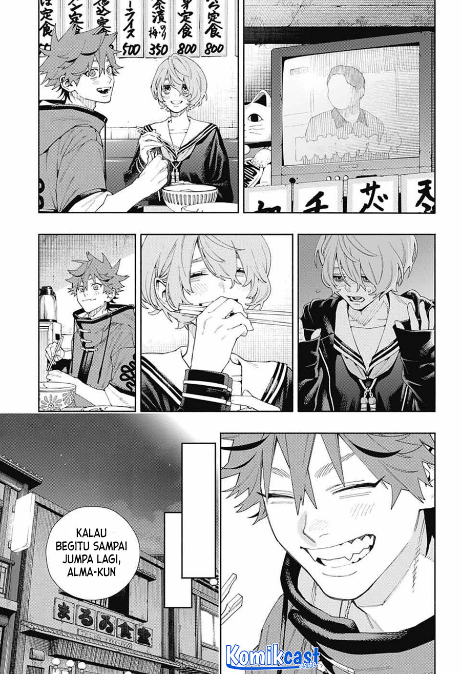 Gokurakugai Chapter 6 - halaman 20