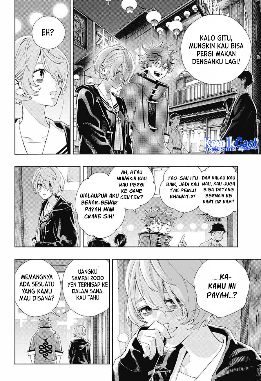 Gokurakugai Chapter 6 - halaman 23