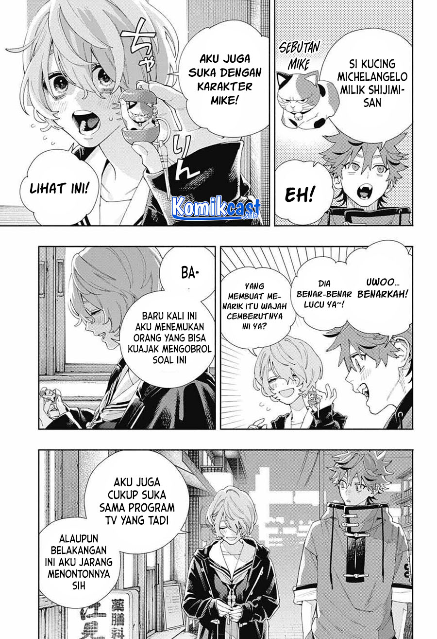Gokurakugai Chapter 6 - halaman 24
