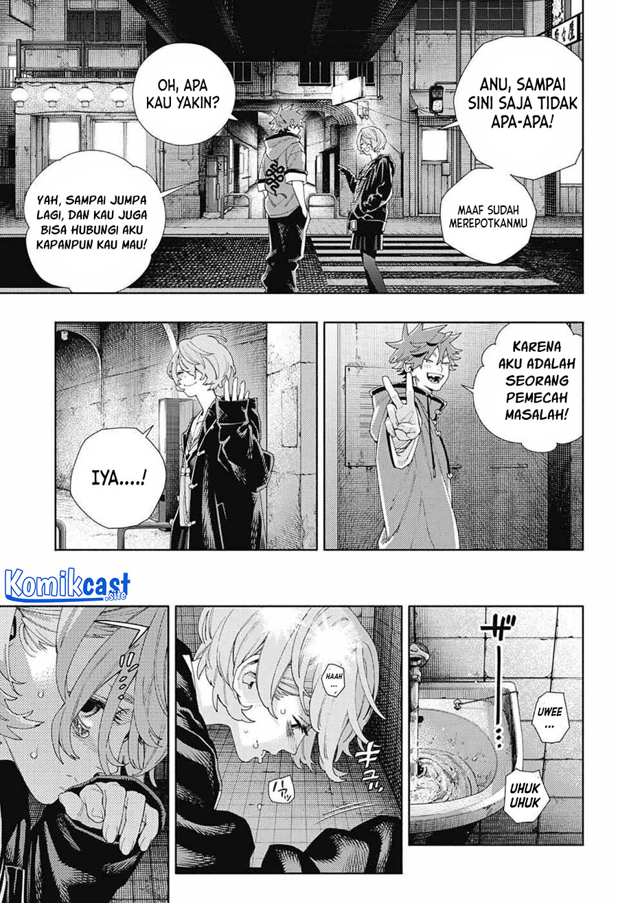 Gokurakugai Chapter 6 - halaman 26