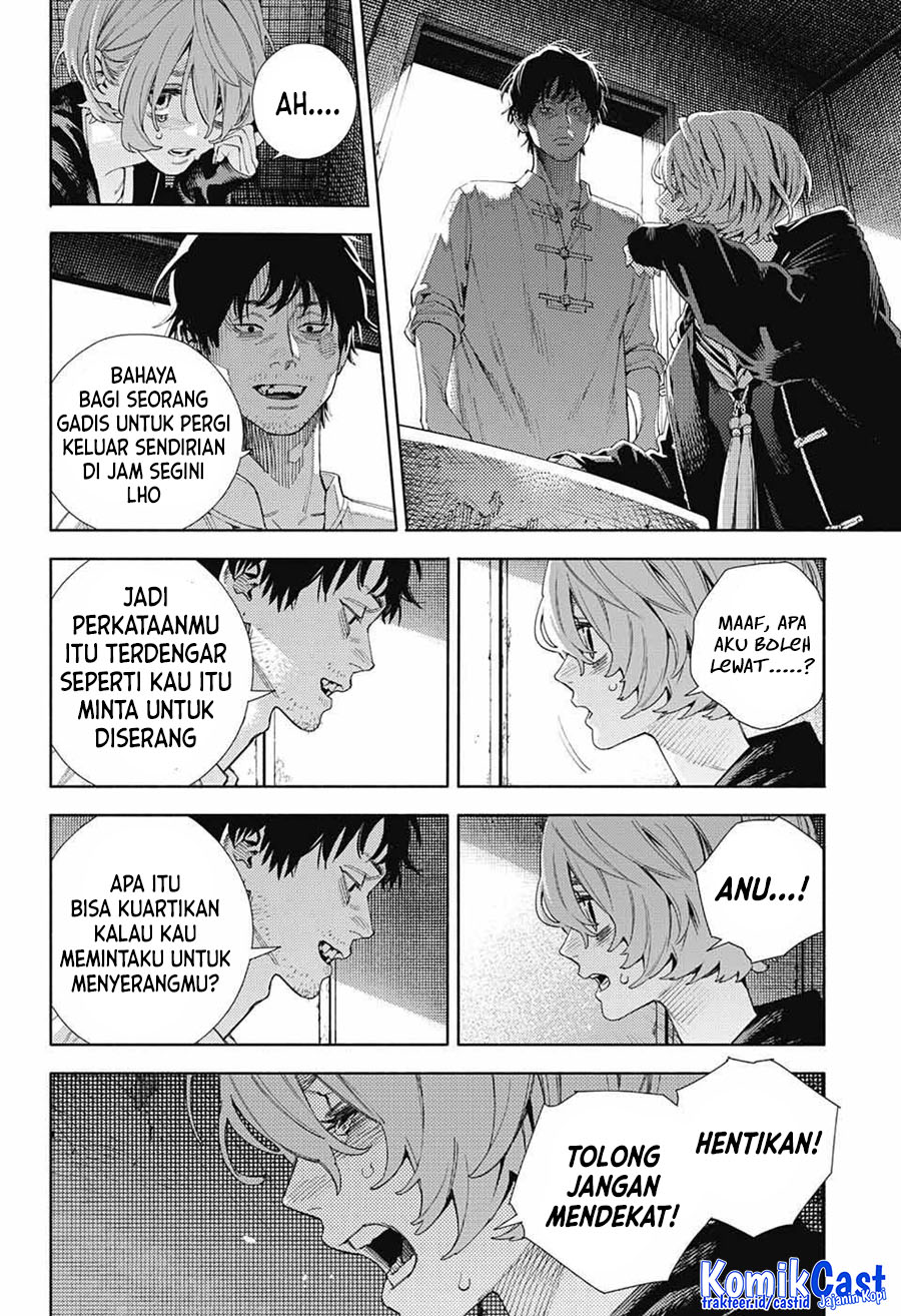 Gokurakugai Chapter 6 - halaman 27