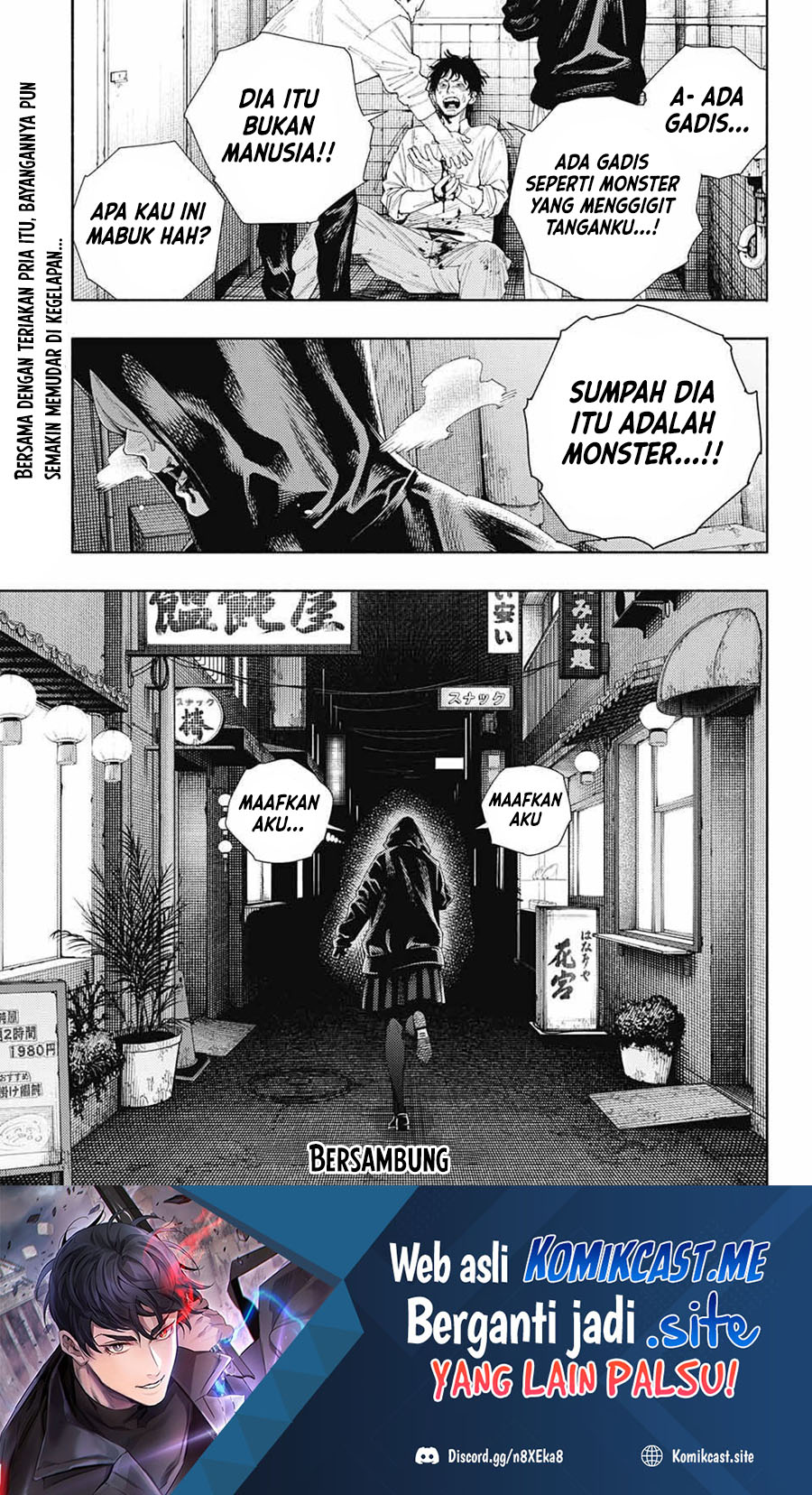Gokurakugai Chapter 6 - halaman 30