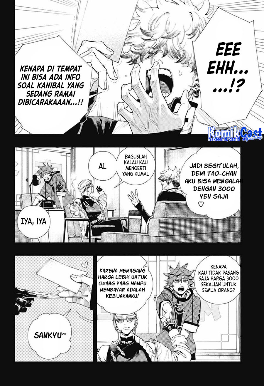 Gokurakugai Chapter 6 - halaman 5