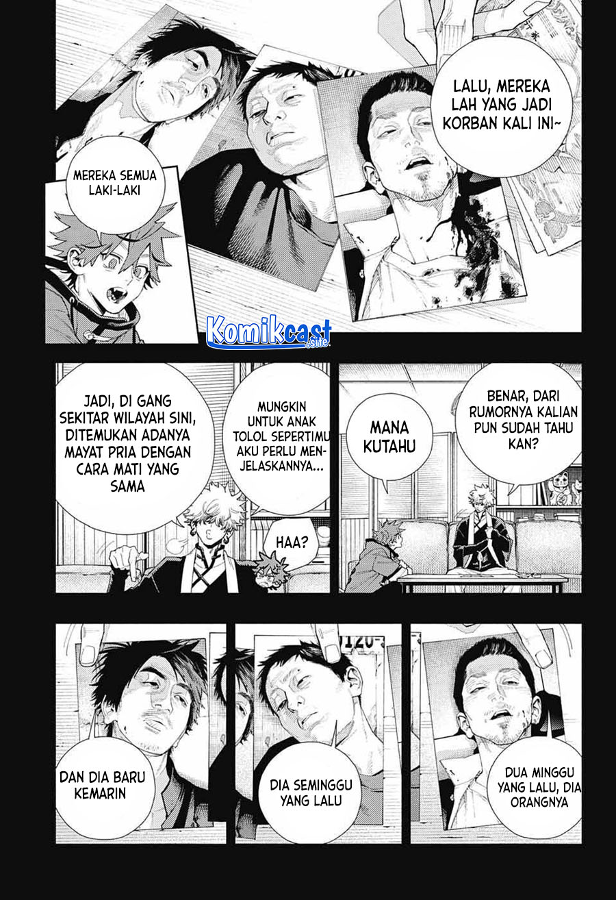 Gokurakugai Chapter 6 - halaman 6