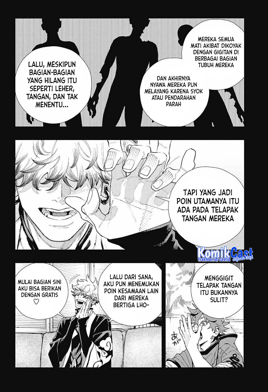 Gokurakugai Chapter 6 - halaman 7