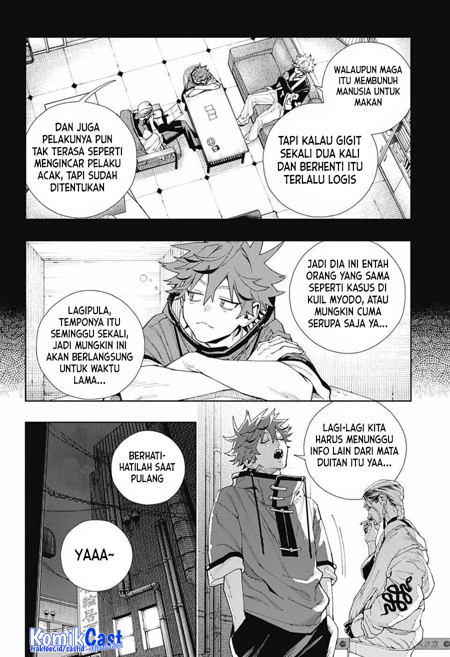 Gokurakugai Chapter 6 - halaman 9