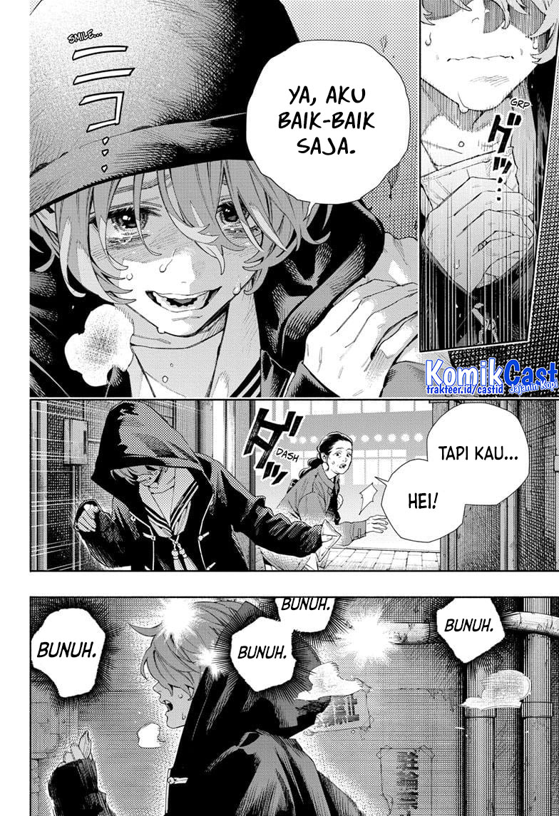 Gokurakugai Chapter 7 - halaman 11