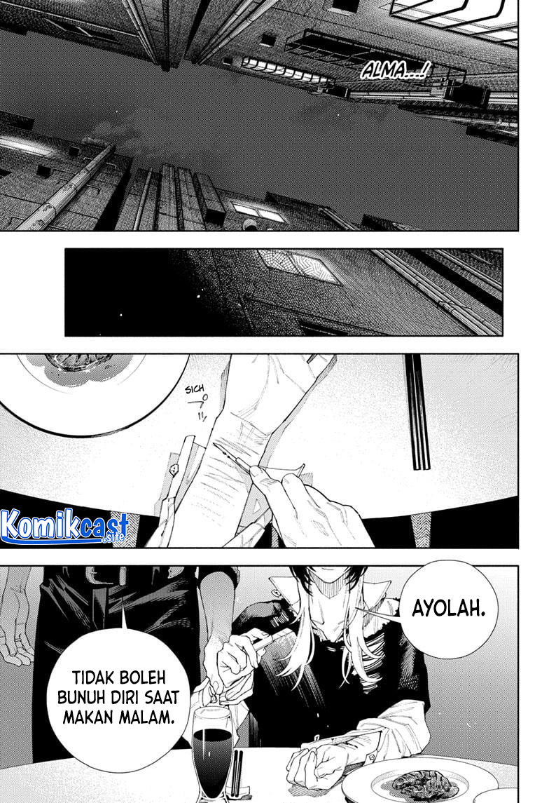 Gokurakugai Chapter 7 - halaman 12