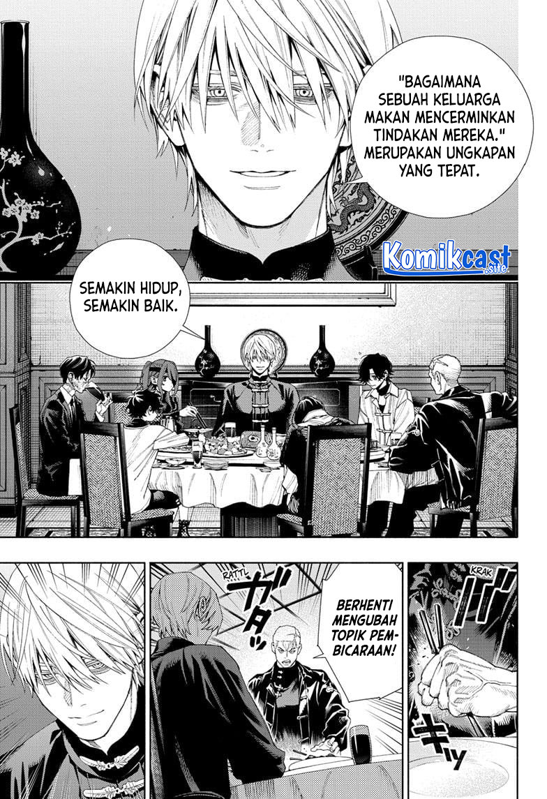 Gokurakugai Chapter 7 - halaman 15