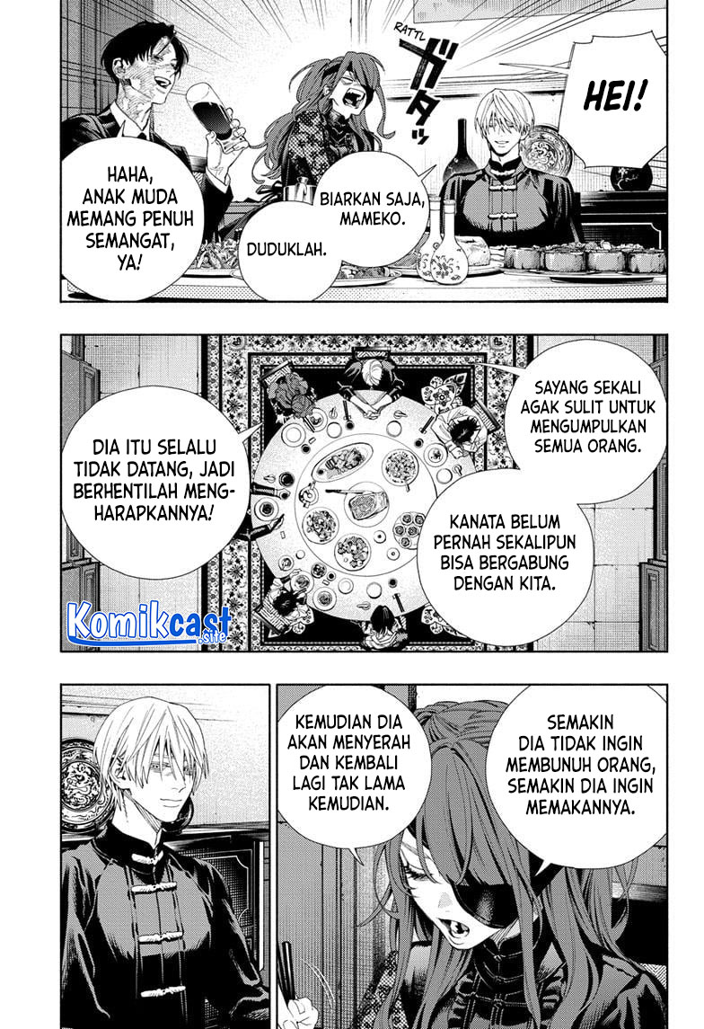 Gokurakugai Chapter 7 - halaman 17