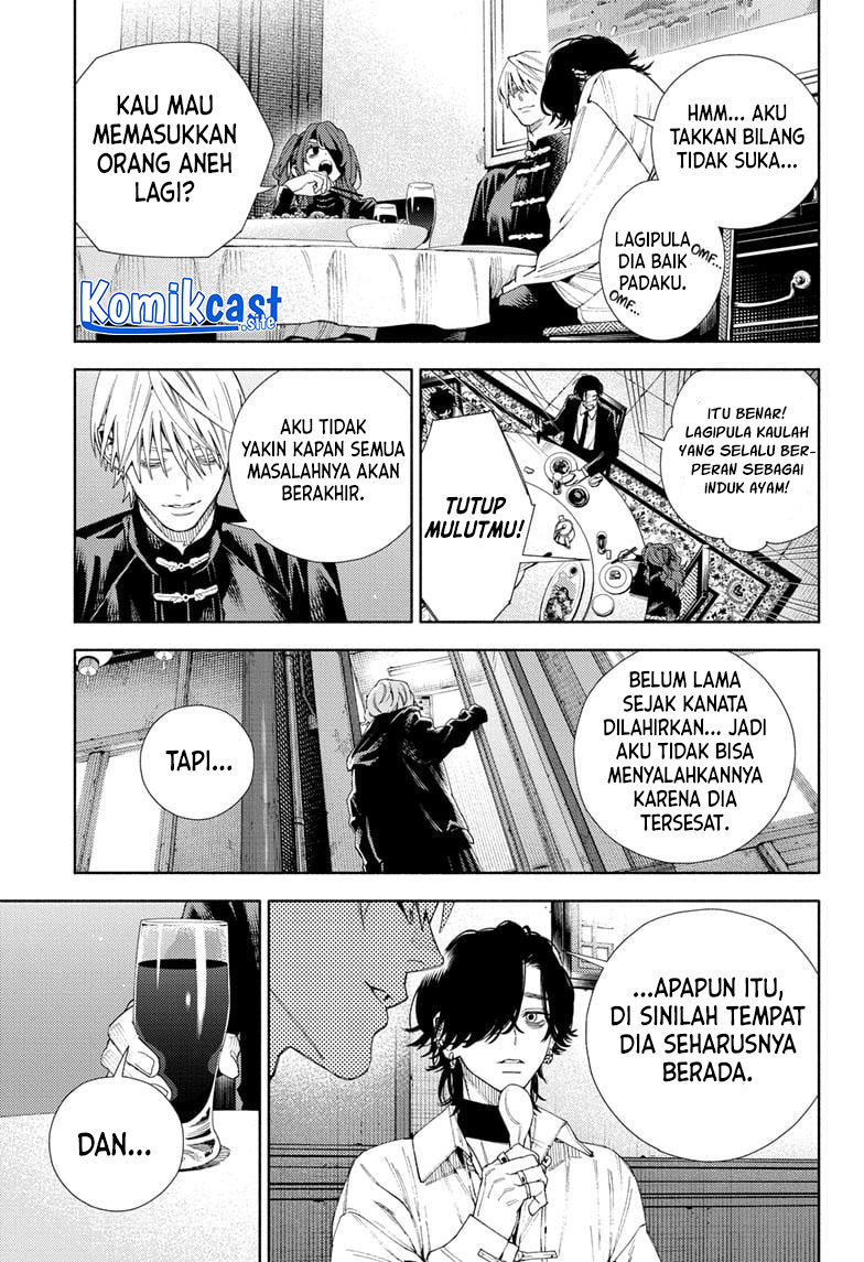 Gokurakugai Chapter 7 - halaman 19