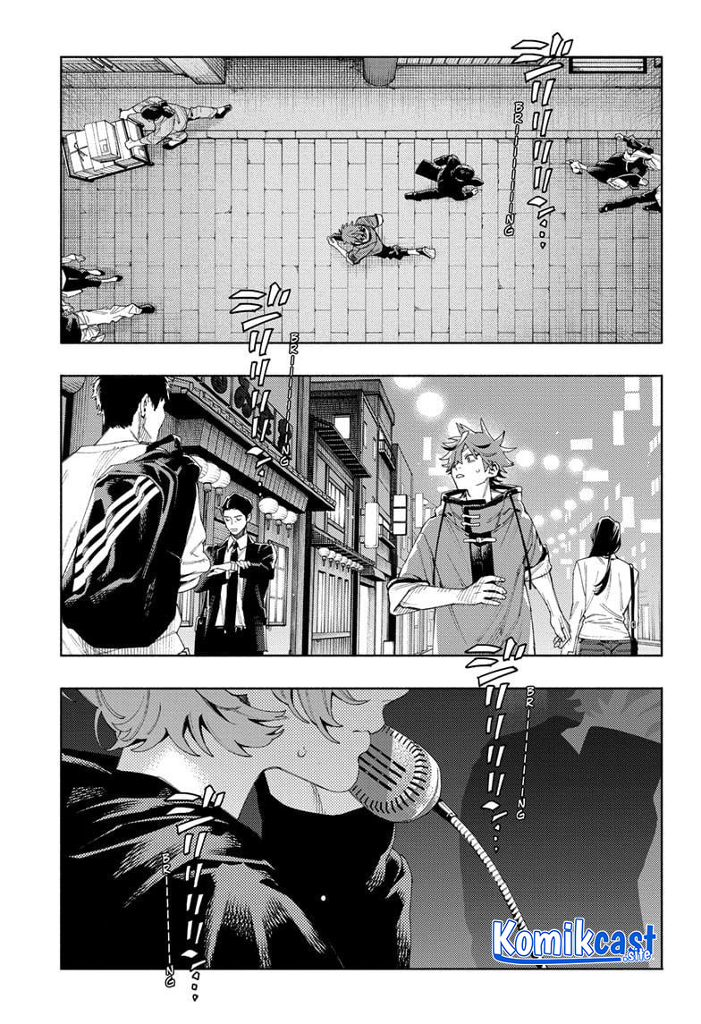Gokurakugai Chapter 7 - halaman 21