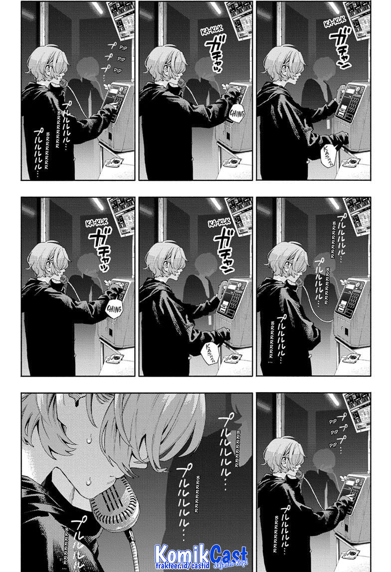 Gokurakugai Chapter 7 - halaman 22