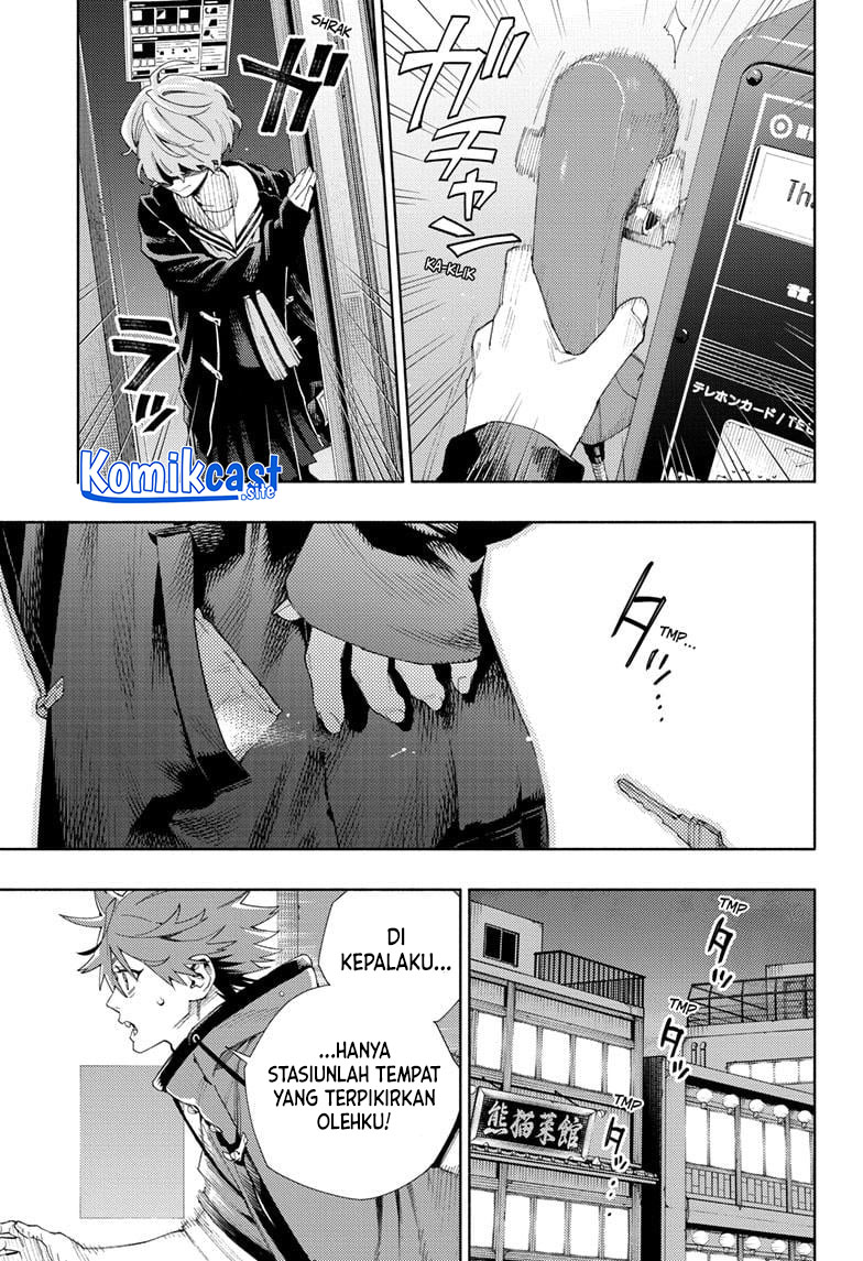 Gokurakugai Chapter 7 - halaman 23