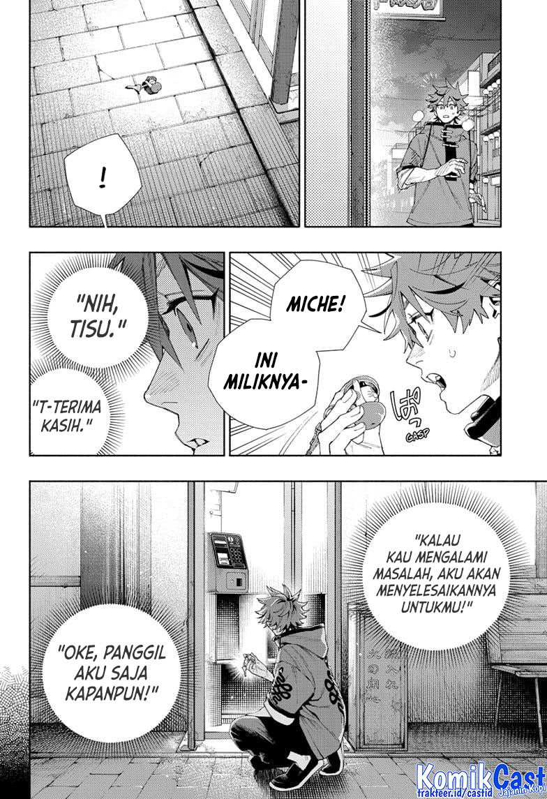 Gokurakugai Chapter 7 - halaman 24